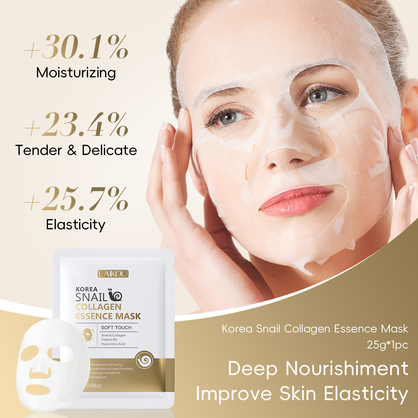 Snail Mucin Essence - Masque en feuille de mucine d'escargot