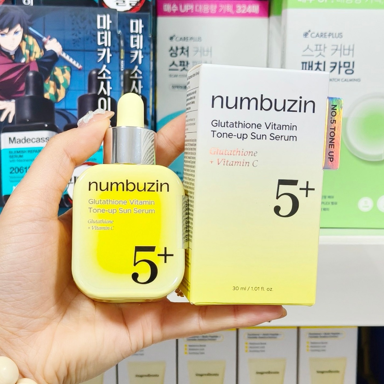 Ferulic Acid Serum - Numbuzin 5+ Glutathione Vitamin Tone-up Sun