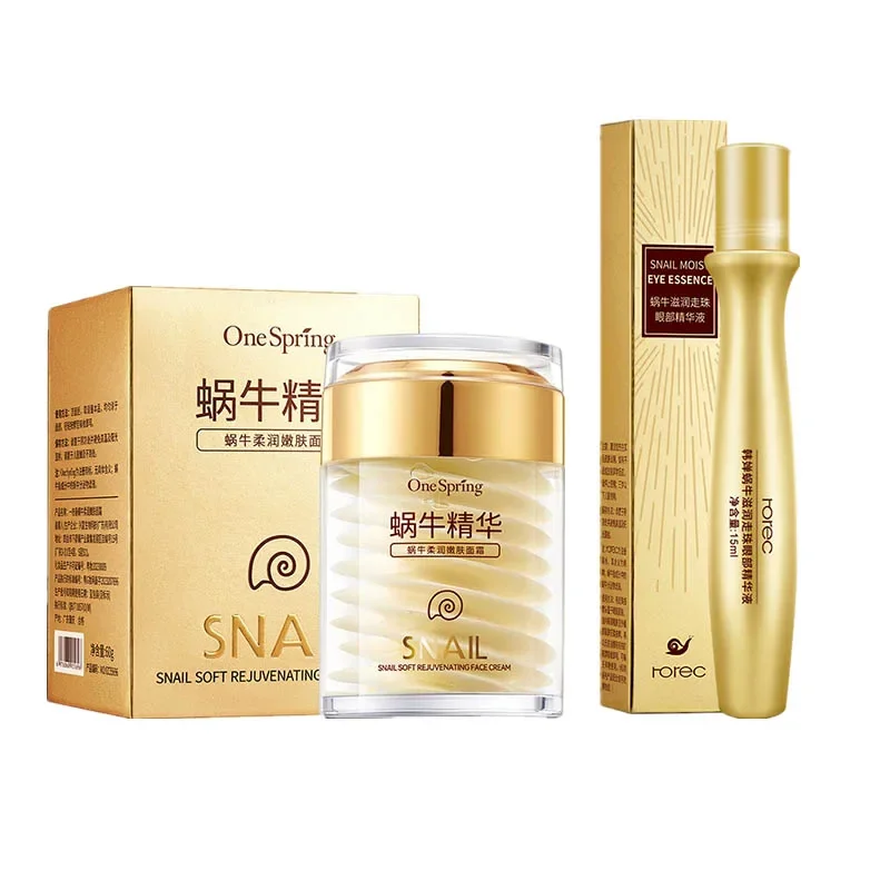 Ensemble de soins de la peau,  - Skincare D'Alba avis et prix