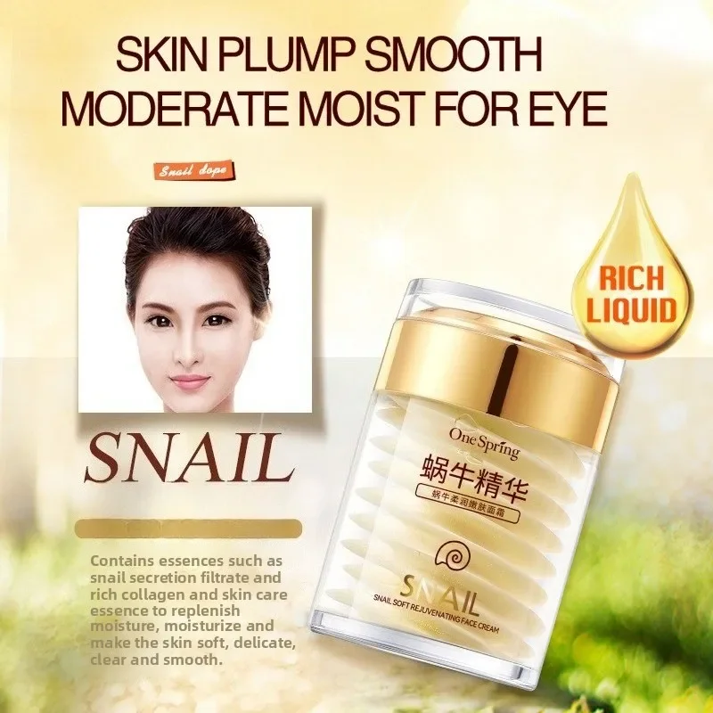 Ensemble de soins de la peau,  - Skincare D'Alba avis et prix