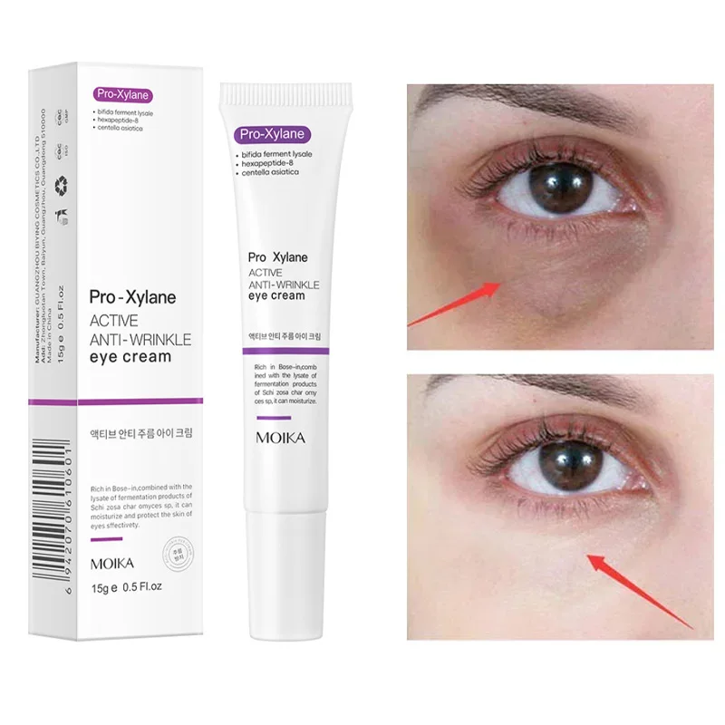 Crème Instantanée Anti-Poches  - Skincare D'Alba avis et prix