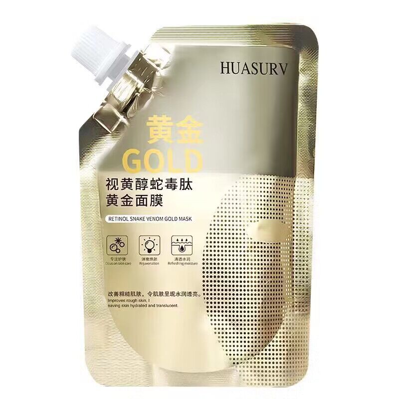 Masque doré au Peptide de veni - Skincare Omg avis et prix